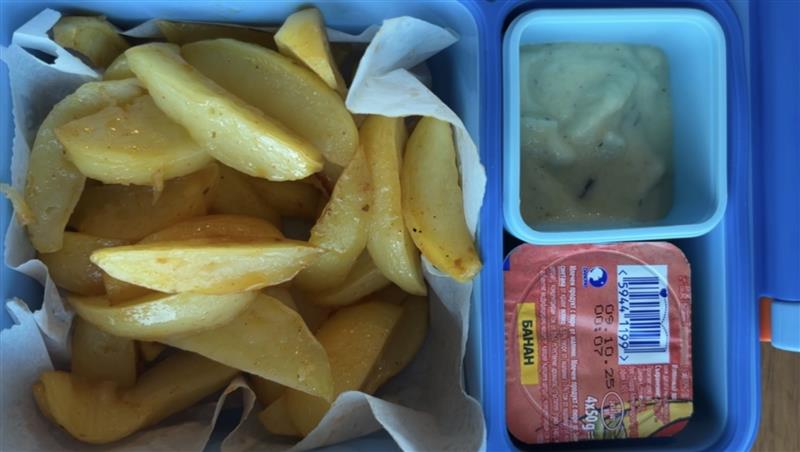 Дип от тиквички