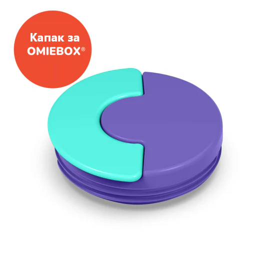 OmieBox Резервни части