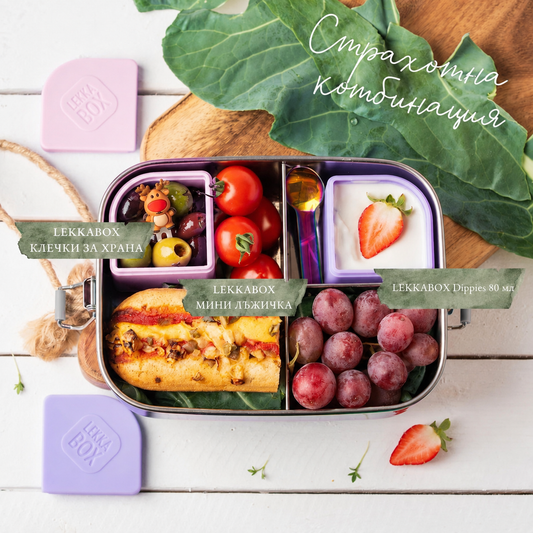 LEKKABOX Safe Stainless Steel Lunch Box 1000ml - 3 Compartments