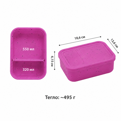 Flexi Bento Mate 2