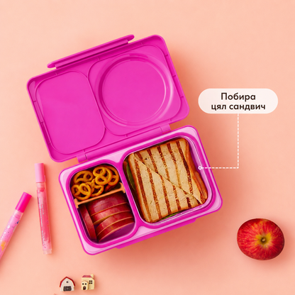 OmieBox Up insulated lunchbox