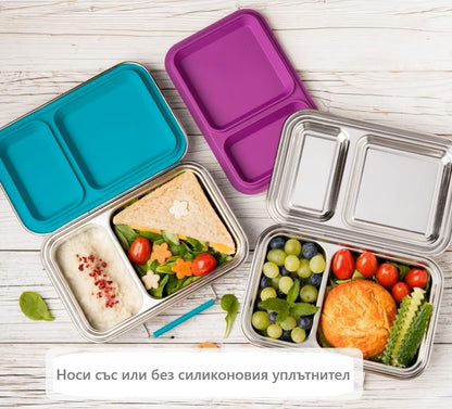 Кутия за обяд LEKKABOX Duo
